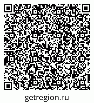 79264425659