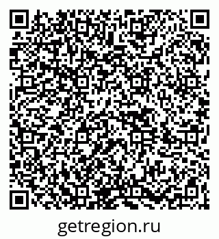 79264425732