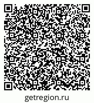 79264425733