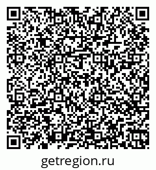 79264425740