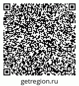 79264425760
