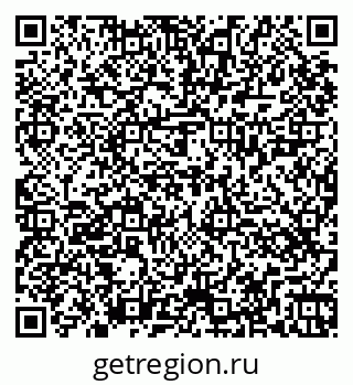 79264425848