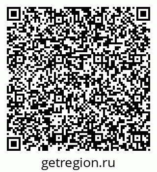 79264425856