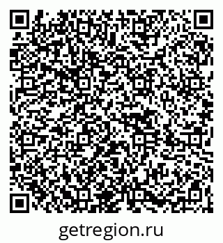 79264425873