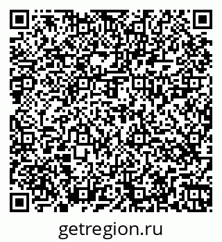 79264425900