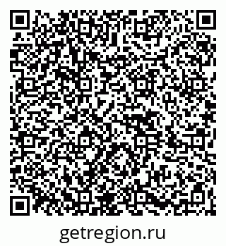 79264425921