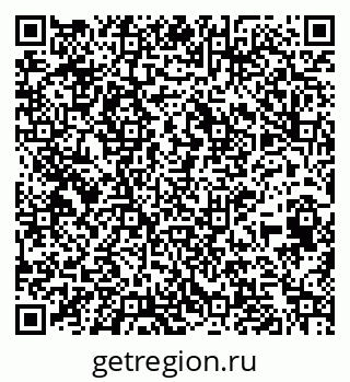 79264425932