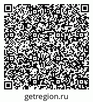 79264425937