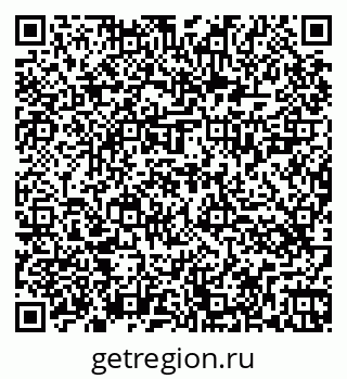 79264425939