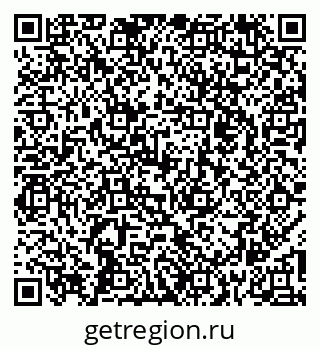 79264426849
