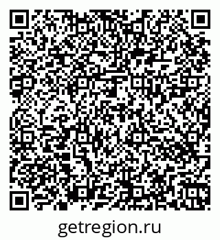 79264426945