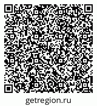 79264427480
