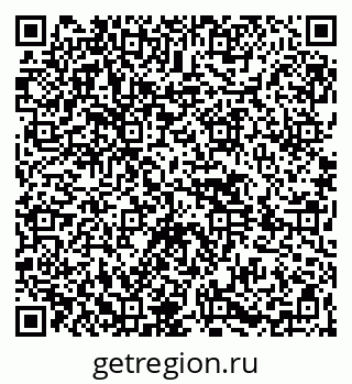 79264428161