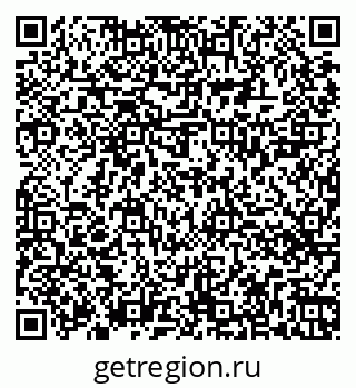 79264428797
