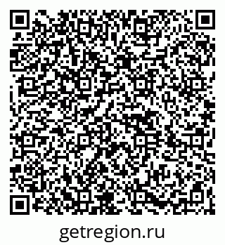 79264429900
