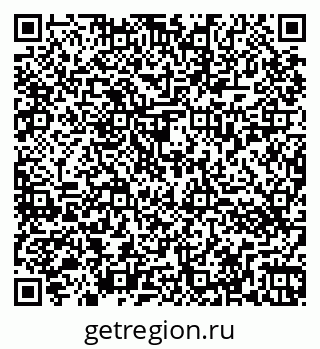 79264433001