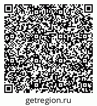 79264433243