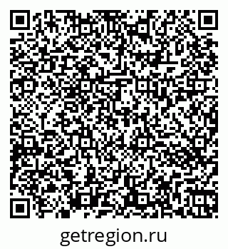 79264433250
