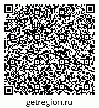 79264433489