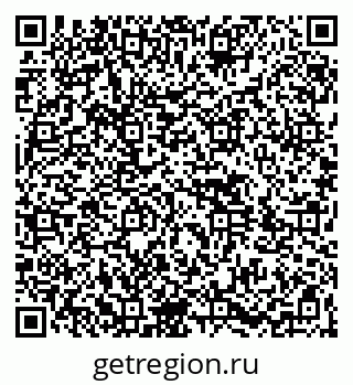 79264433723