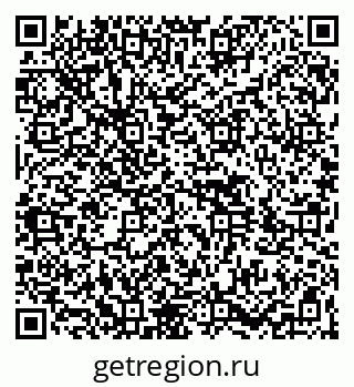 79264433732