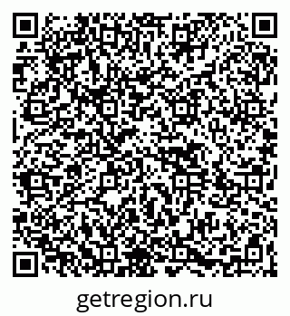 79264433740
