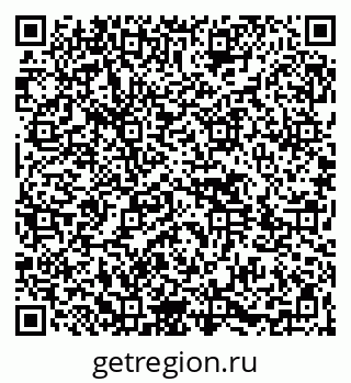 79264433745