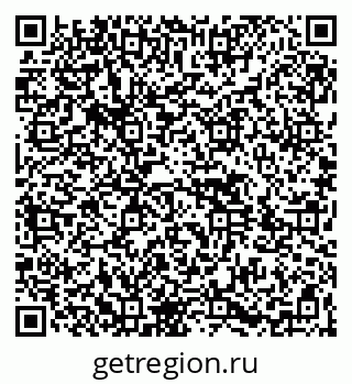 79264433760