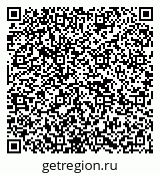 79264433799