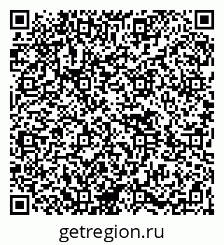 79264433900