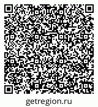 79264433981