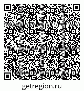 79264435574