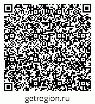79264436984