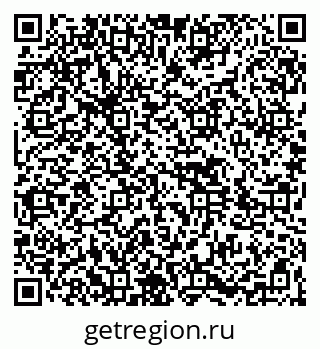 79264437070