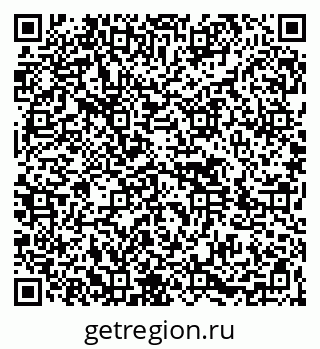 79264437259
