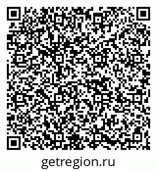 79264437300