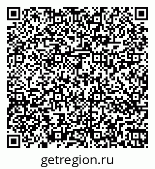 79264437410