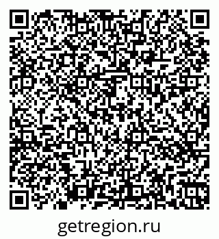 79264437450