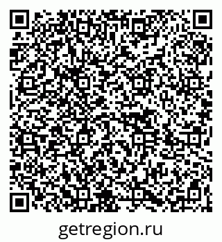 79264437480