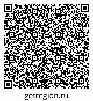 79264437488