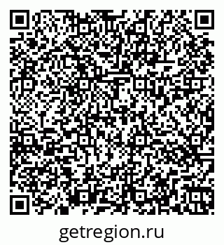 79264437500