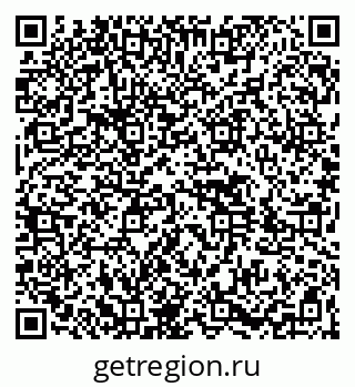 79264437510