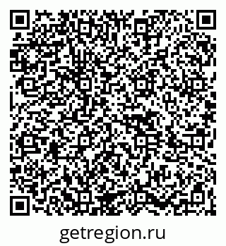79264437532