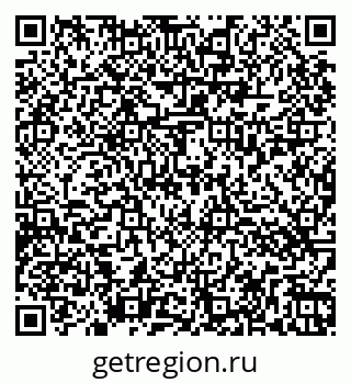 79264437537