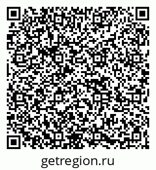 79264437545