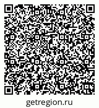 79264437549