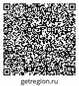 79264437590