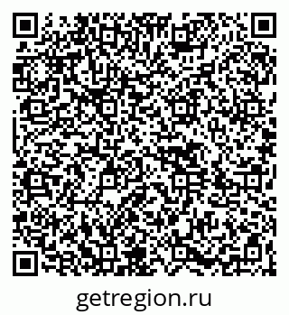 79264437701