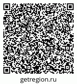79264438743