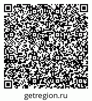 79264438900